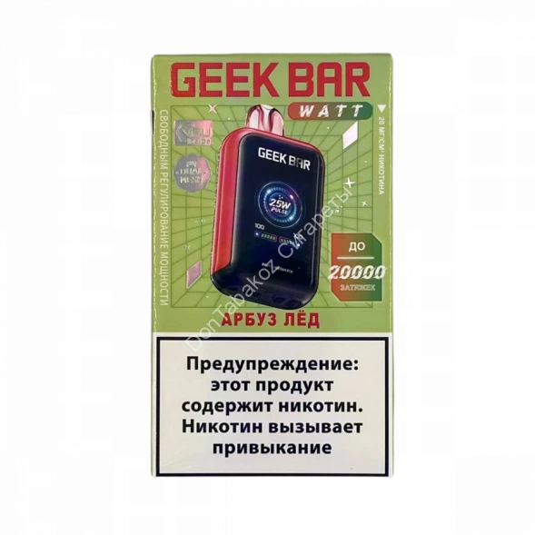 Электронная сигарета Geek Bar 20000 Арбуз Лед 20мг ОПТОМ    