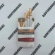 Сигареты Ротманс (Rothmans) Red KingSize Дубль Акциз Оптом 