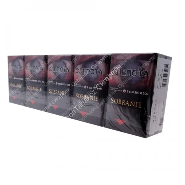 Сигареты Sobranie Black King Size оптом 