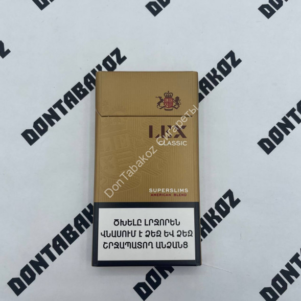 Сигареты Lex Classic Super Slims Оптом  