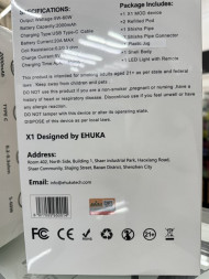 Электронный кальян Ehuka X1 (Розовый) с возможностью менять подсветку 2000 mAh оптом