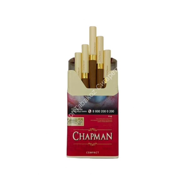 Сигареты Chapman Рэд Compact Аврора Оптом 