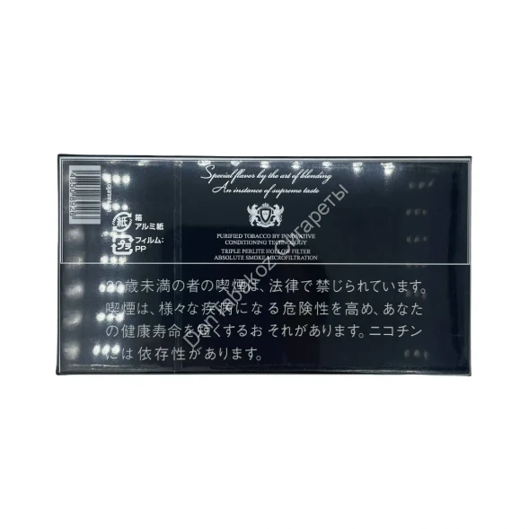 Сигареты Cigaronne Royal Slims Black XL Filter микс 