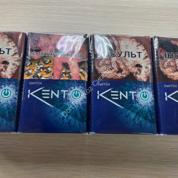 Сигареты Кент (Kent) Switch KS Оригинал Микс 
