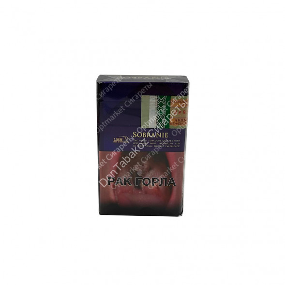 Сигареты SOBRANIE London Blue оптом 