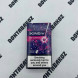 Сигареты The King Compact Berry Микс 