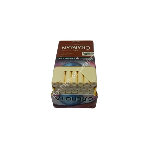 Сигареты Chapman Браун Compact Аврора Оптом 