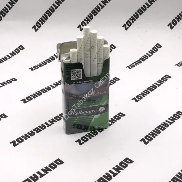 Сигареты Ротманс (Rothmans) Compact Green Оптом 