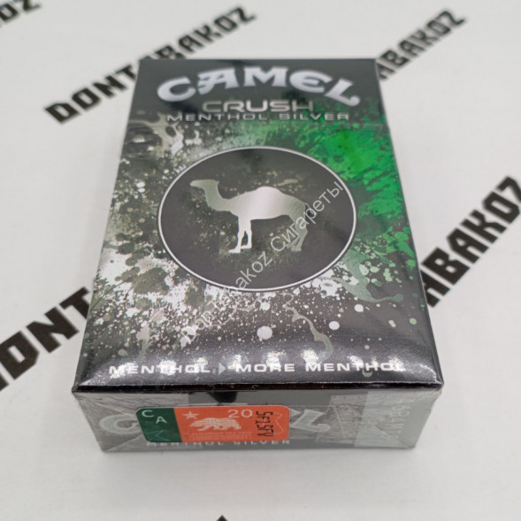 Сигареты Кэмел (Camel) Crush Menthol Silver Оригинал США Оптом 