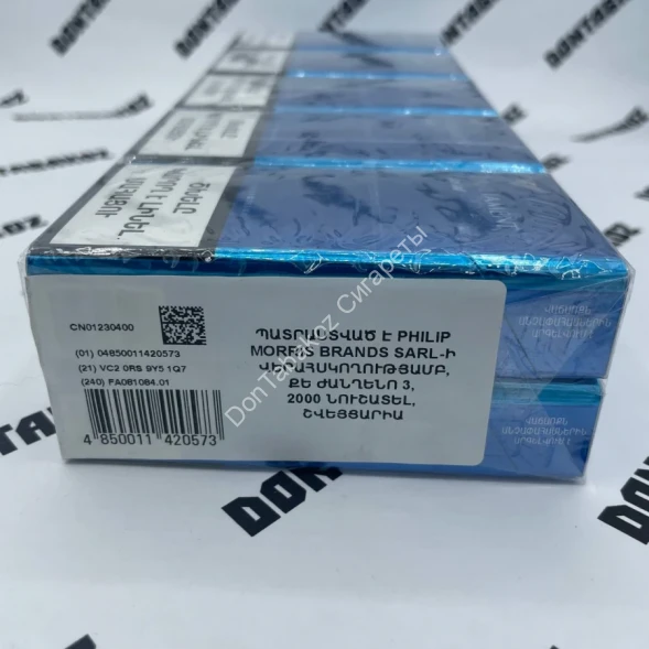 Сигареты Парламент (Parliament) Carat King Size 95мм Оригинал Микс 