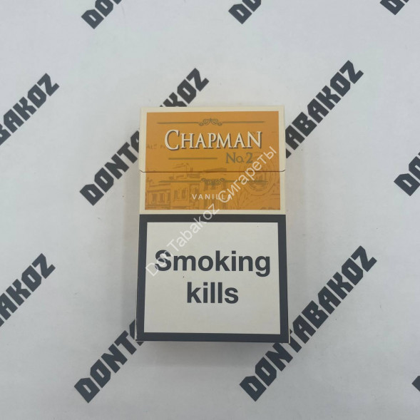 Сигареты Chapman №2 Vanilla King Size Оригинал Оптом 