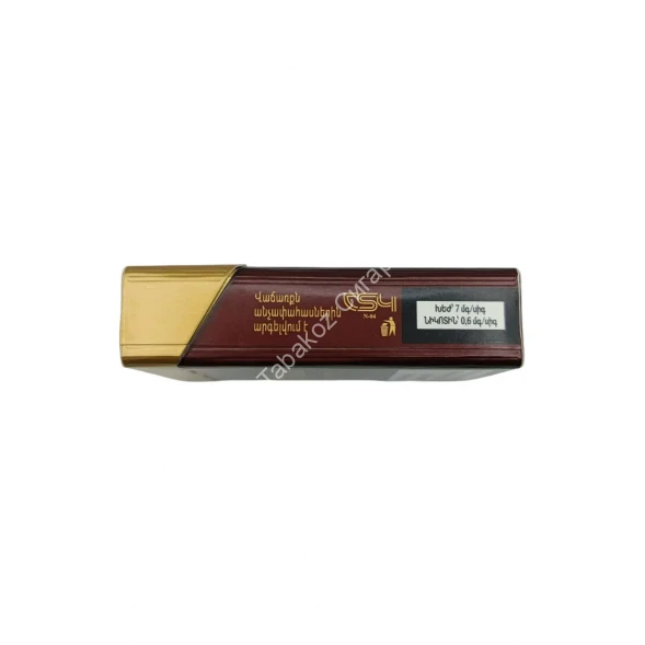 Сигареты Мульти Табак (Multi Tabak) King Size Армения оптом 