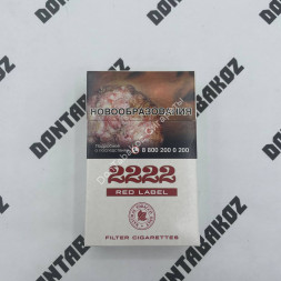Сигареты 2222 Red Label оптом