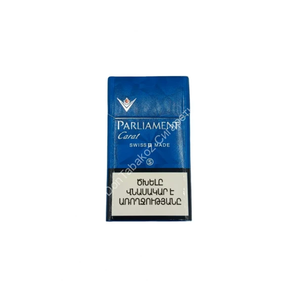 Сигареты Parliament Carat Blue (Парламент Карат Синий) Compact Армения микс 