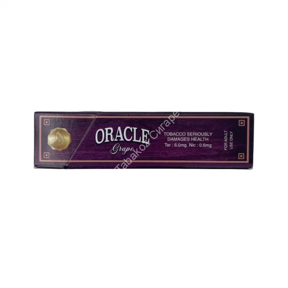 Сигареты Oracle Grape (Виноград) King Size микс 