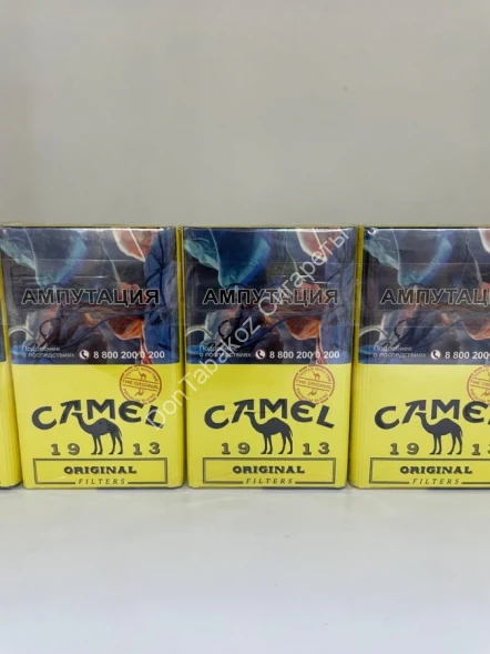 Сигареты Кэмел (Camel) Original Filters Дубль Оптом 