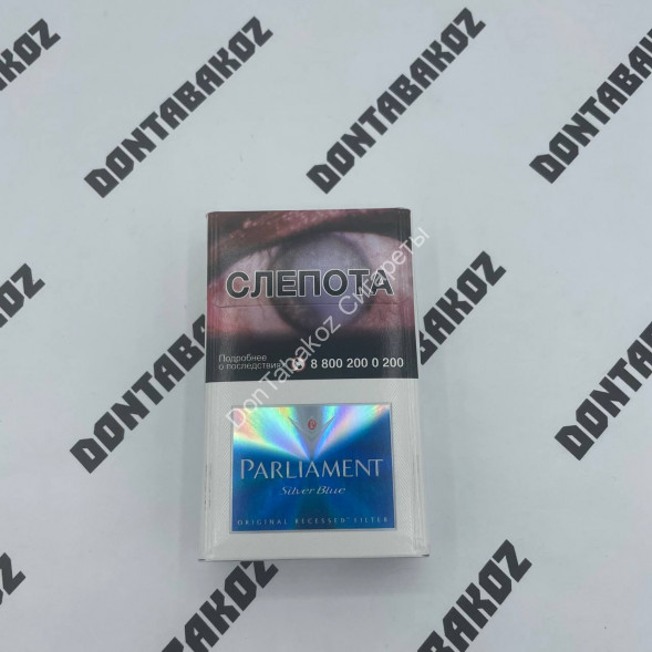 Сигареты Парламент (Parliament) Silver Blue Акциз Дубль Микс 