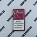 Сигареты Sobranie SS Pinks Микс 