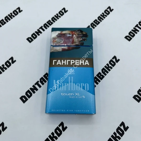 Сигареты Мальборо (Marlboro) touch XL less smell Оптом 