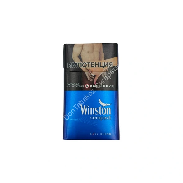 Сигареты Winston Compact Blue Оптом 