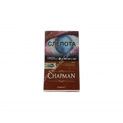 Сигареты Chapman Браун Compact Аврора микс