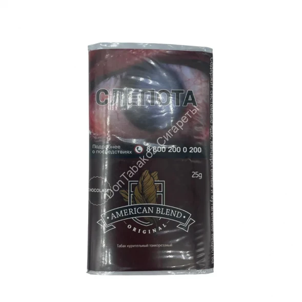 Развесной табак American Blend Original Chocolate (Шоколад) для самокруток 25 г оптом 