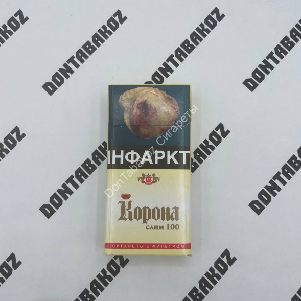 Корона Слим Жёлтая 100 Оригинал Микс 