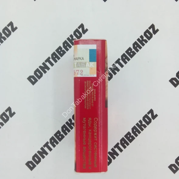 Сигареты Мальборо (Marlboro) Aroma Red Микс 