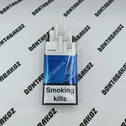 Сигареты The King Centrio Sky Blue оптом