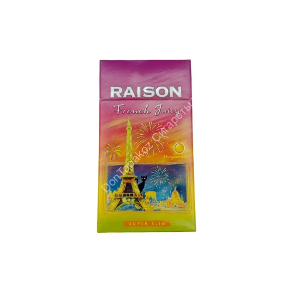 Сигареты Raison French Juicy Super Slim оптом 