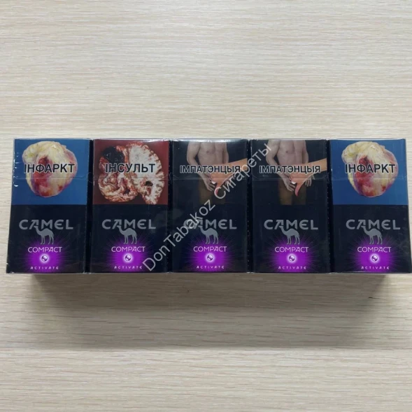 Сигареты Кэмел (Camel) Compact Activate Purple Оригинал Оптом 