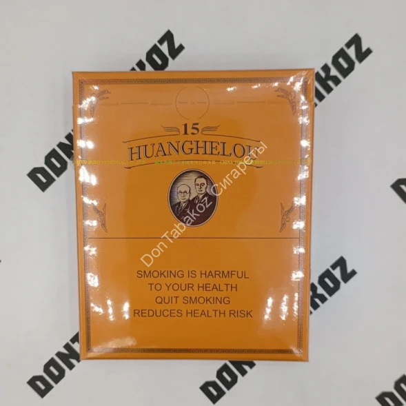 Сигареты Huanghelou 1916 Япония Микс 