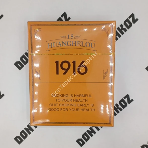 Сигареты Huanghelou 1916 Япония Микс 
