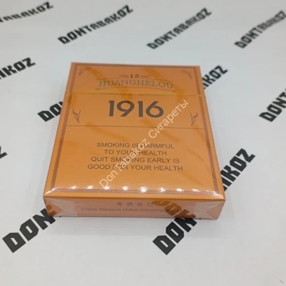 Сигареты Huanghelou 1916 Япония Микс 