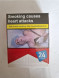 Сигареты Мальборо (Marlboro) Red 24 оптом 