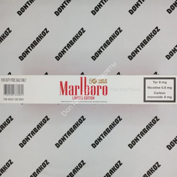Сигареты Мальборо (Marlboro) Red 50 Years Оптом 