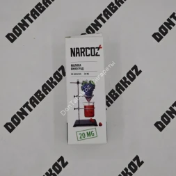 Жидкость NARKOZ Малина виноград 30мл ОПТОМ       
