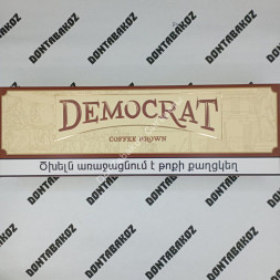 Сигареты Демократ (Democrat) Кофе Кинг Сайз Микс
