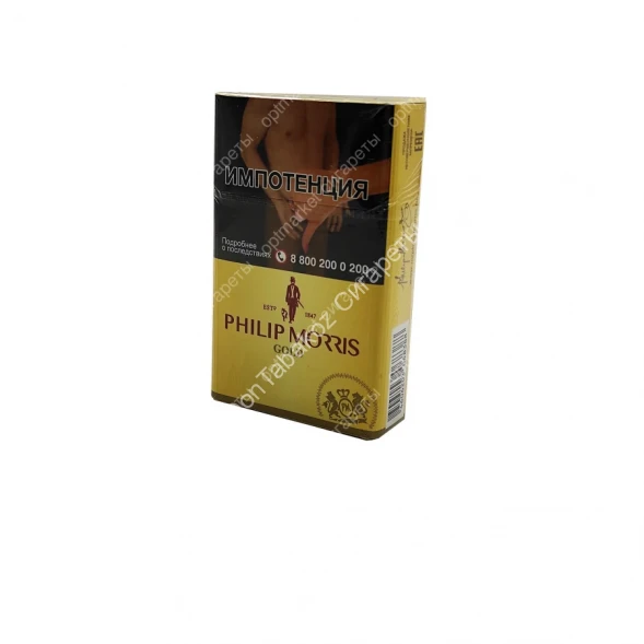Сигареты PHILIP MORRIS Gold МИКС 