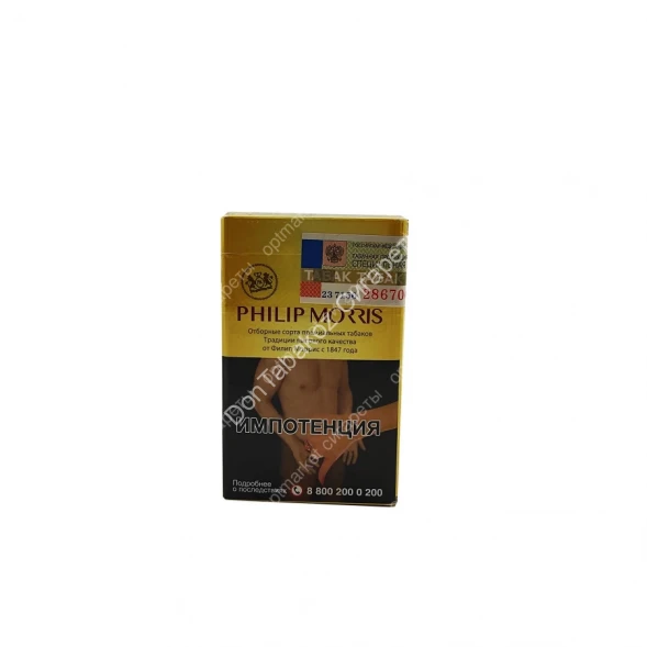 Сигареты PHILIP MORRIS Gold МИКС 