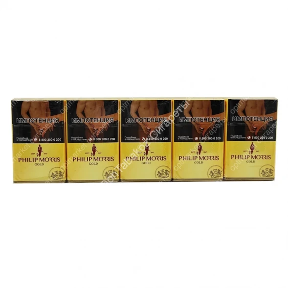 Сигареты PHILIP MORRIS Gold МИКС 