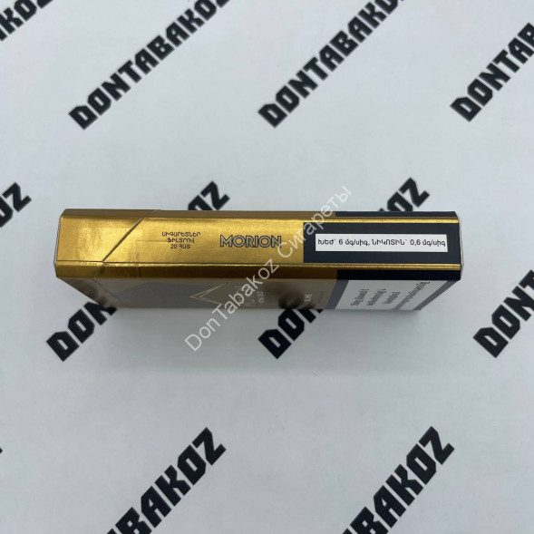  Сигареты Morion Royal Gold Slims Микс 
