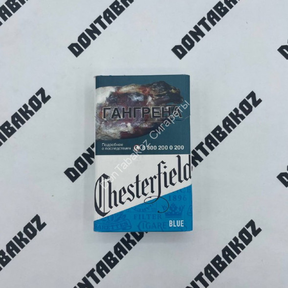 Сигареты Chesterfield Blue Ks Микс 