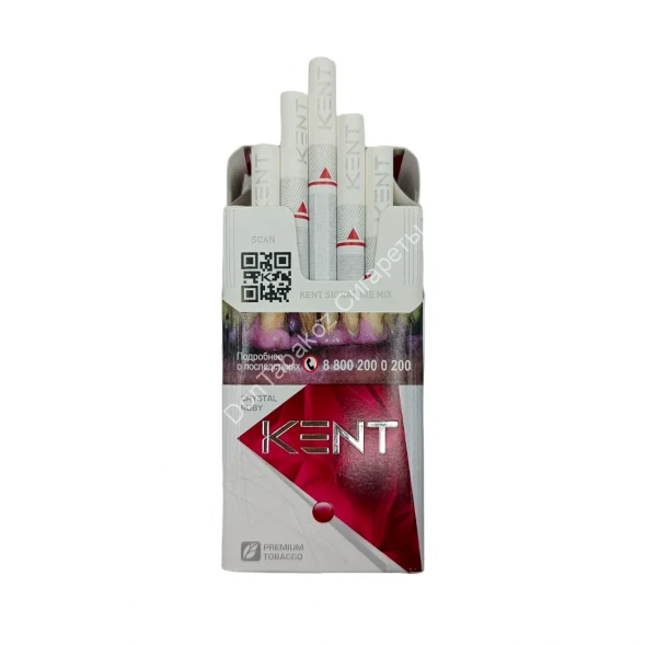 Сигареты Kent Crystal Mix Ruby Compact микс 