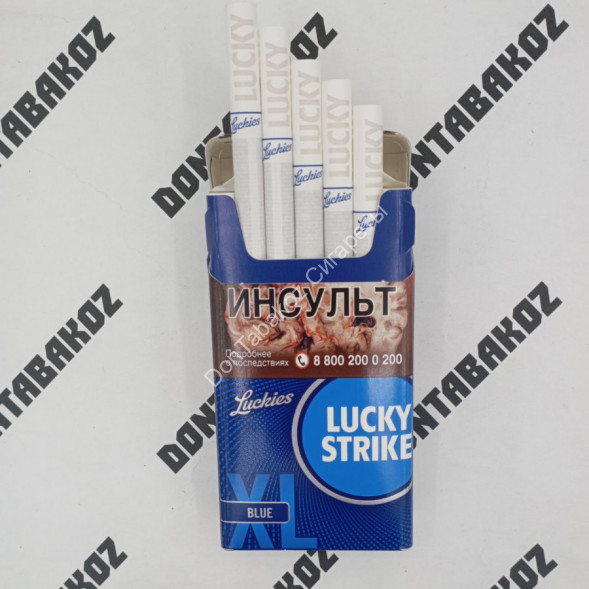 Сигареты Лаки Страйк (Lacky Strike) XL Blue Микс 