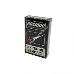 Сигареты Космос МИКС