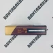 Сигареты Мульти Табак (Multi Tabak) компакт Армения Микс 