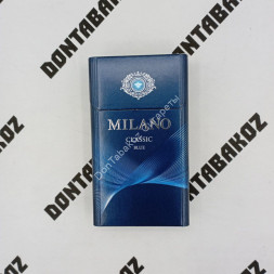 Сигареты Милано (Milano) Classic Bluе Оптом