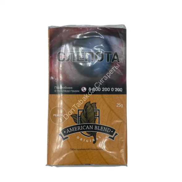 Развесной табак American Blend Original Peach (Персик) для самокруток 25 г оптом 