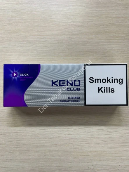 Сигареты Keno Club BlueBerry Compact Микс 
